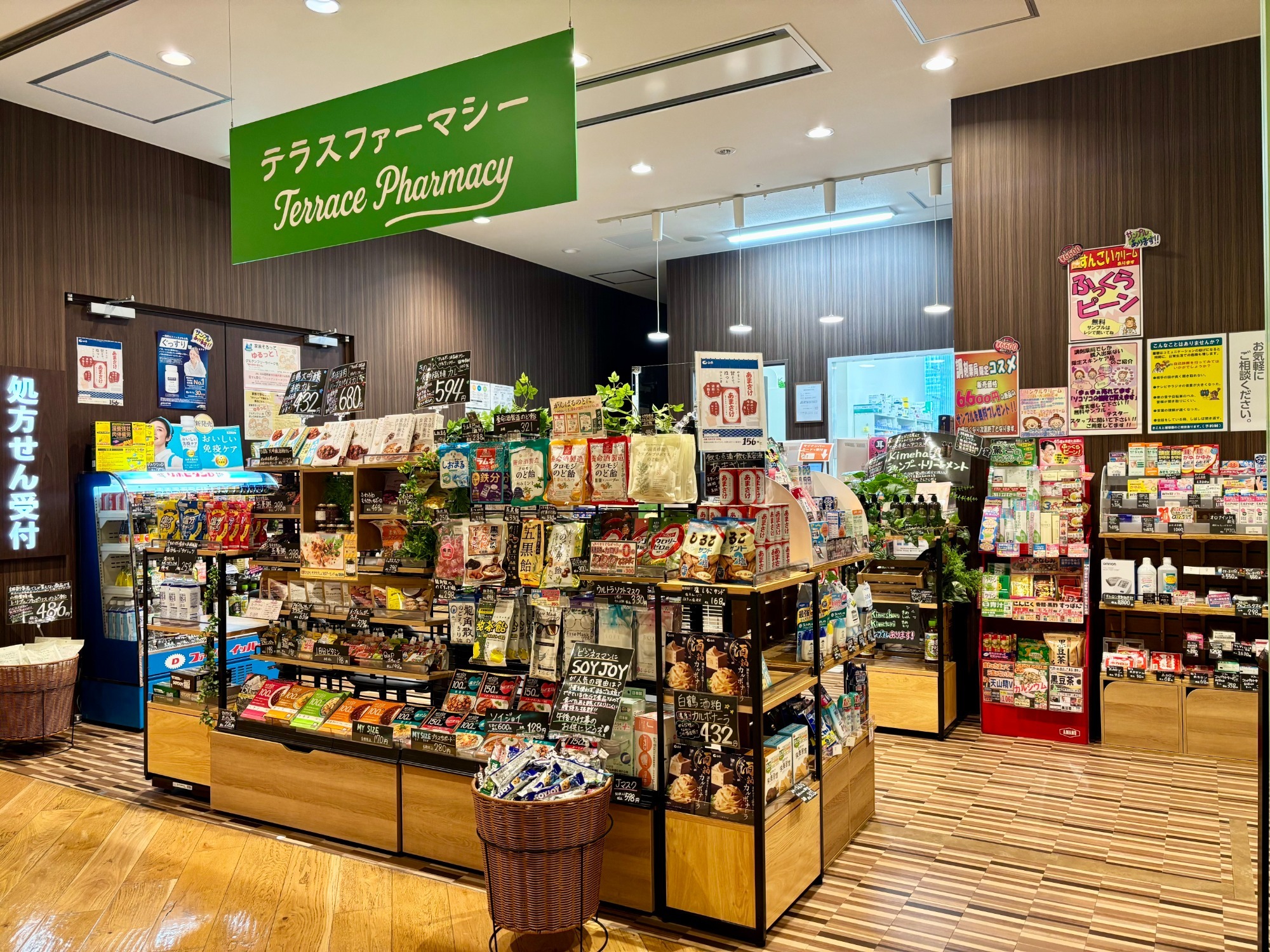 テラスファーマシー　店内　商品